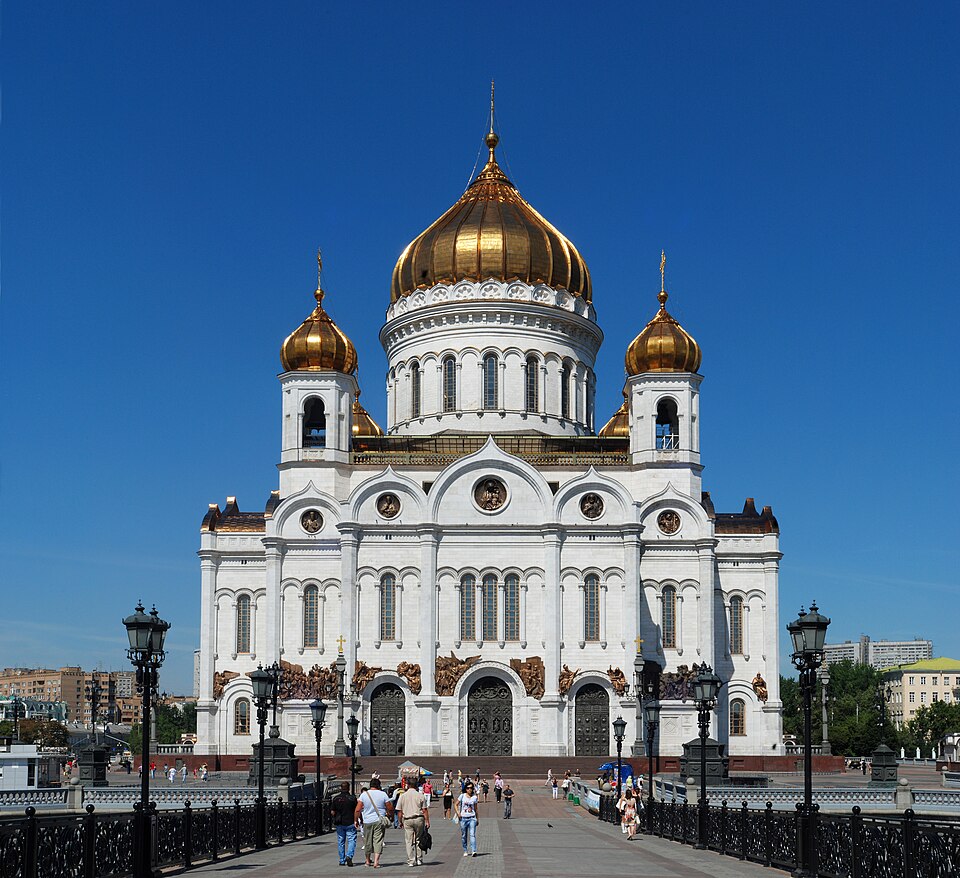 Москва