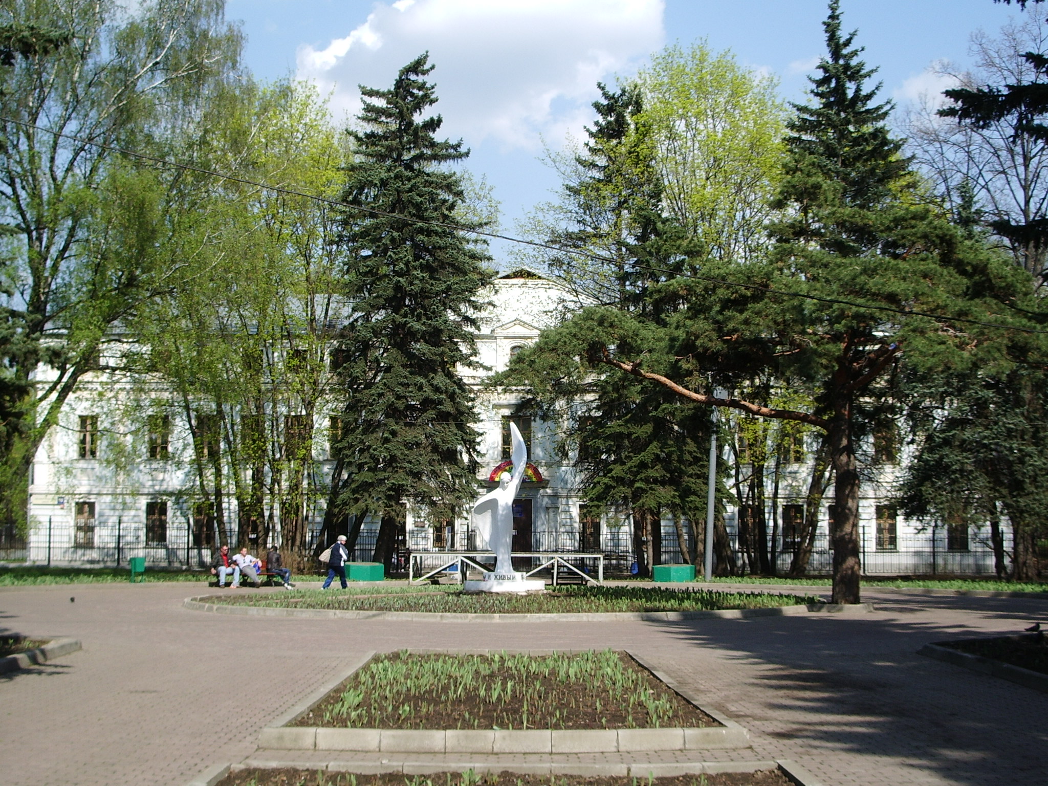 Парк имени Воровского