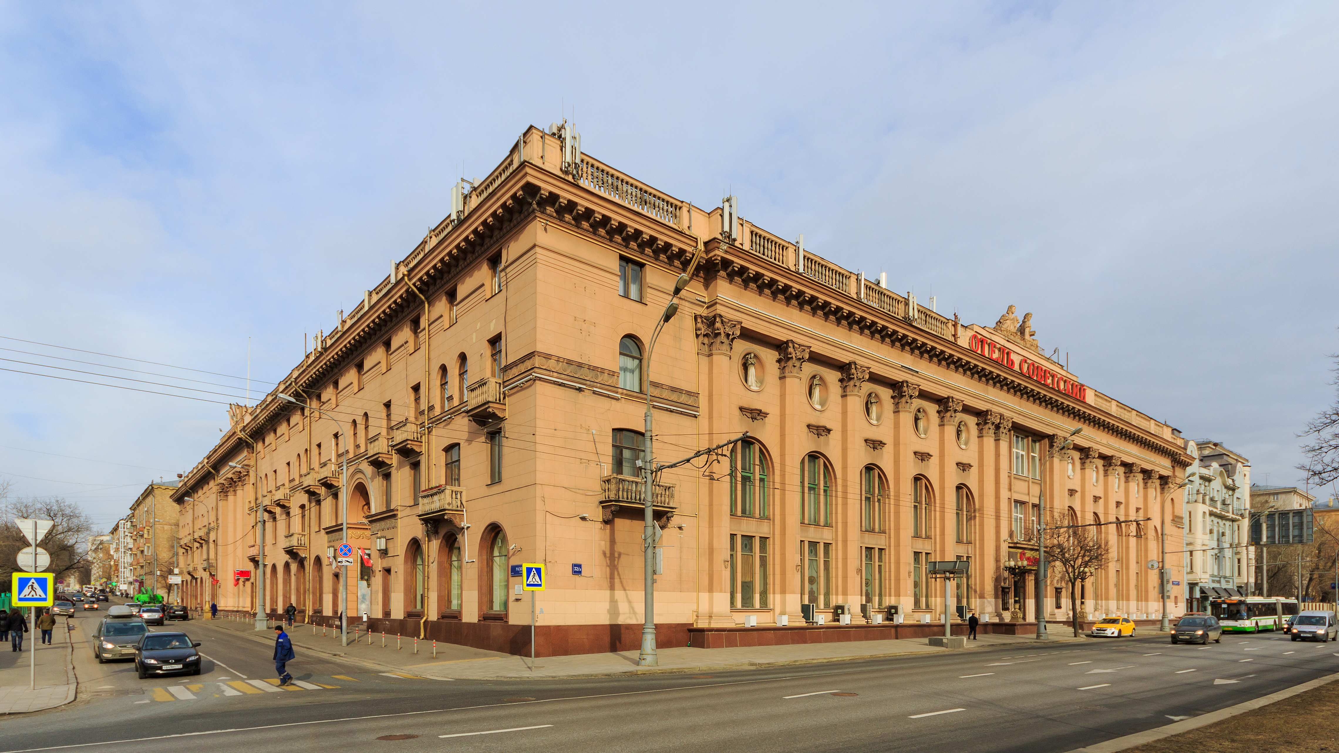 Ромэн