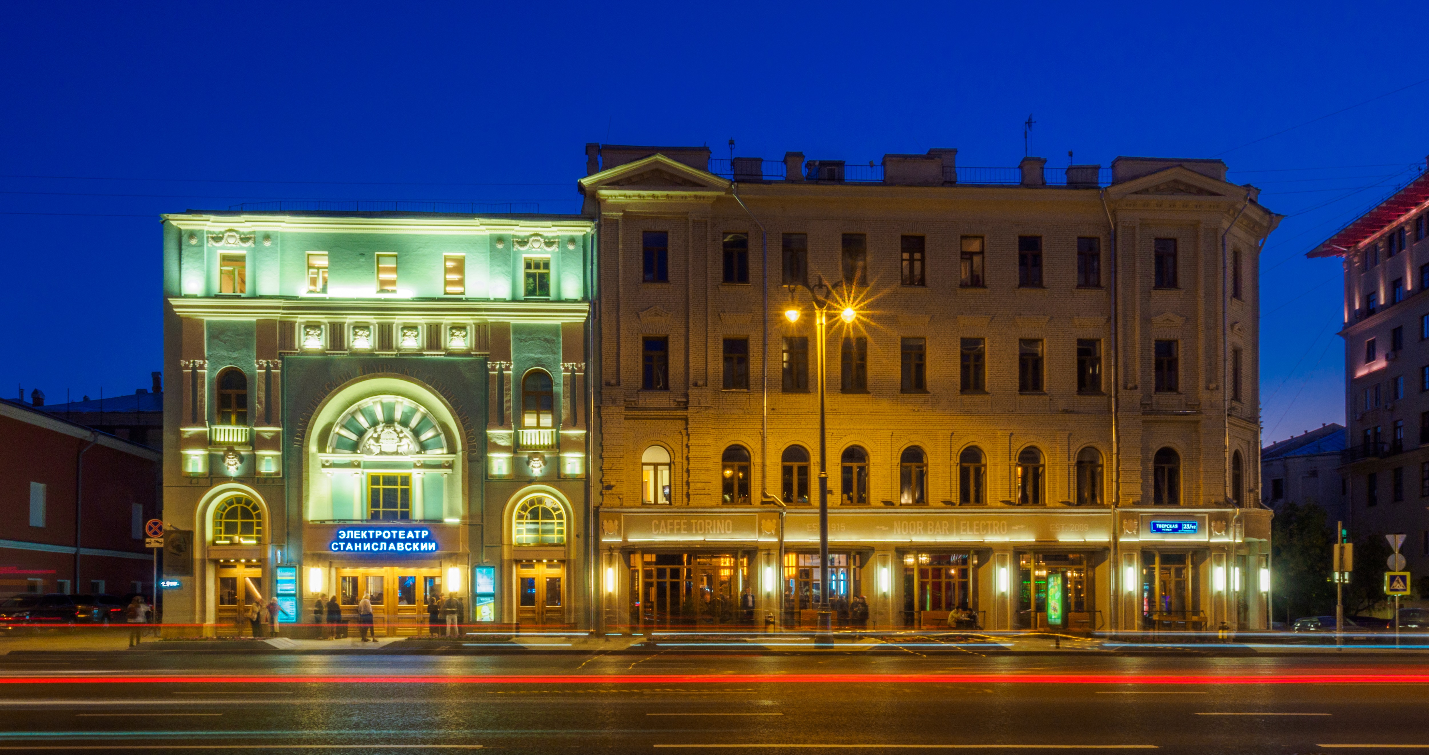 Электротеатр Станиславский